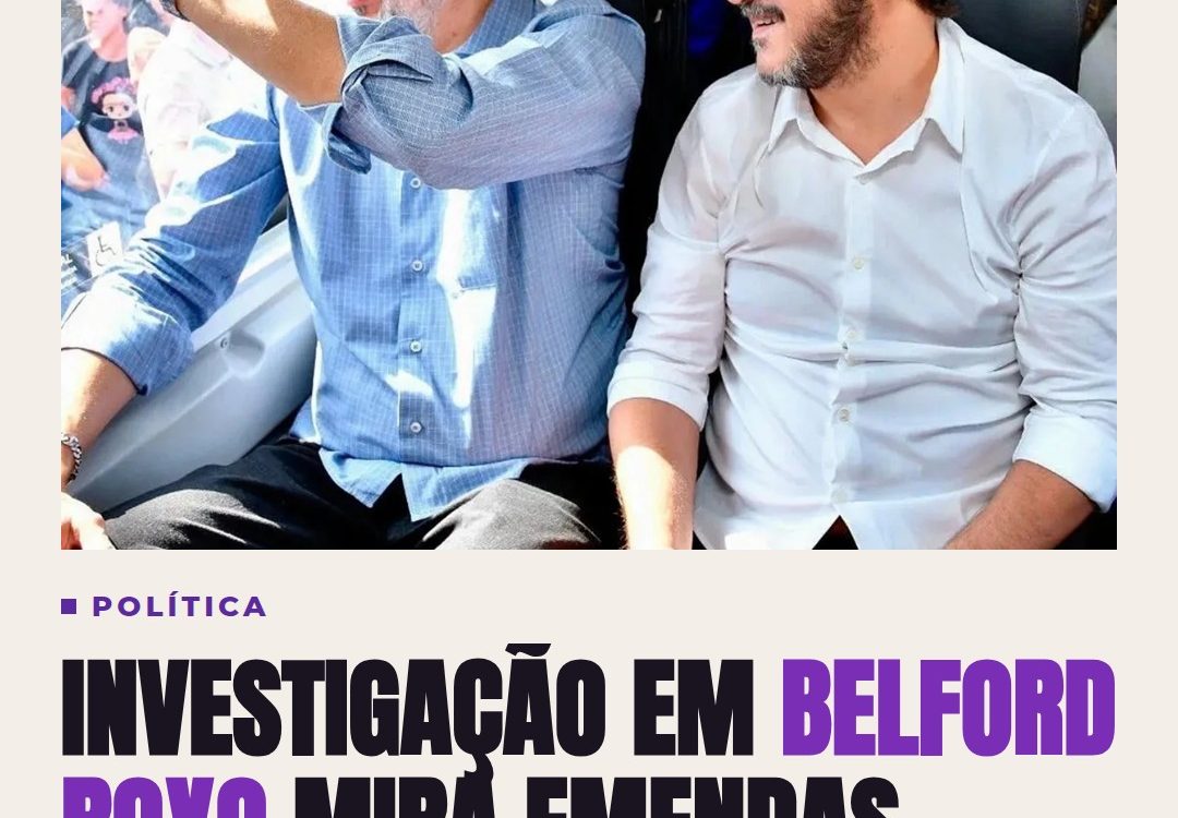 Fachada do Supremo Tribunal Federal em Brasília com o nome de emendas parlamentares Belford Roxo