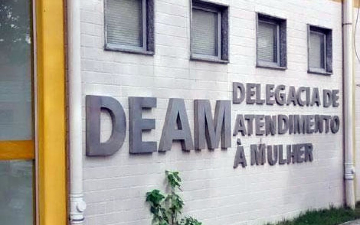 Fachada da Delegacia de Atendimento à Mulher de Belford Roxo na Baixada Fluminense.